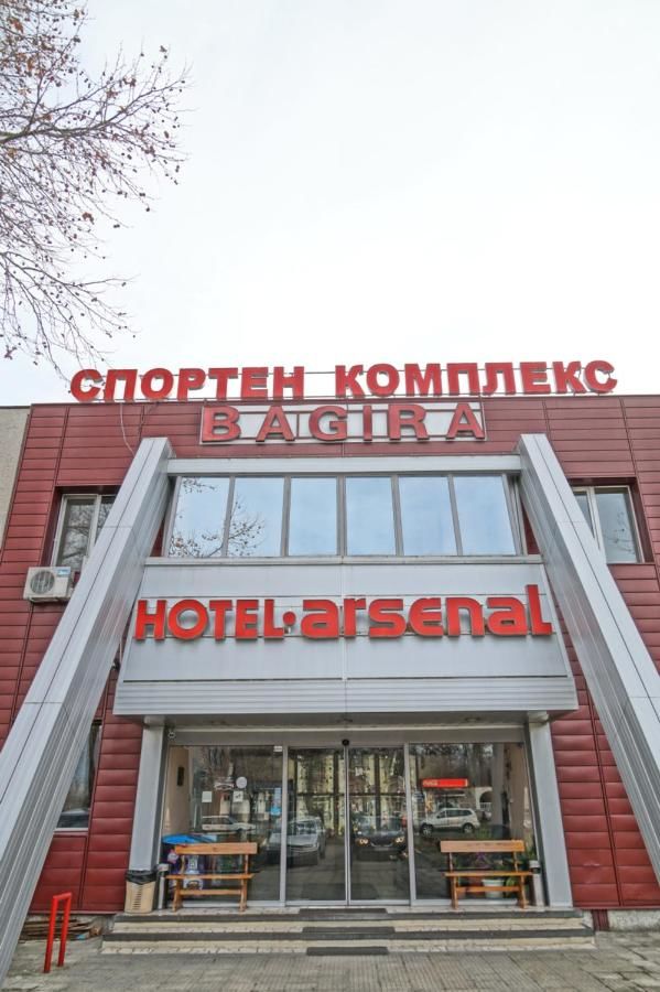 Курортные отели Hotel Bagira Казанлык-4