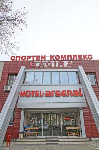 Курортные отели Hotel Bagira Казанлык-0